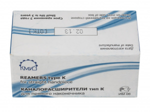 Каналорасширители (дрильборы) прямые, комплект, 50 шт