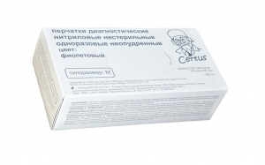 Перчатки  нитриловые неопудренные нестерильные, уп. 100 пар